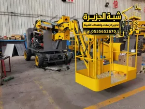 مان لفت للايجار في جدة | معدات رفع أشخاص | منصات عمل مرتفعة للايجار في جدة