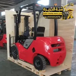 فوركلفت للايجار في جدة | معدات رفع ثقيلة | رافعة شوكية للايجار في جدة