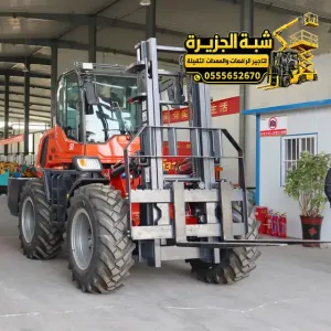 فوركلفت للايجار في مكة | معدات رفع ثقيلة | رافعة شوكية للايجار في مكة