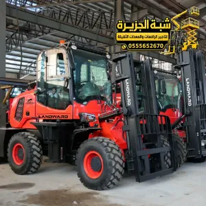 تاجير فوركلفت في جدة | معدات رفع ثقيلة | رافعة شوكية للايجار في جدة
