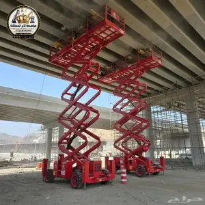 إيجار سيزر لفت بجدة ❱❱ 8متر 16م 14متر 18م 10متر ❱❱ منصات مقصية ❱❱ الخمرة ورابغ ❱❱ صيانة أسقف