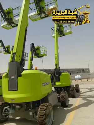 مان لفت للايجار في جدة | رافعة ذراعيه للايجار في جدة | مناسب للاعمال المرتفعه