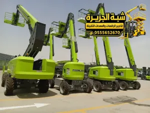 مان لفت للايجار في جدة | رافعة ذراعيه للايجار في جدة | مناسب للاعمال المرتفعه