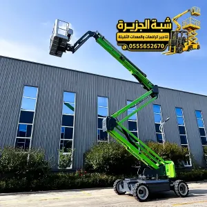 مان لفت للايجار في جدة | رافعة ذراعيه للايجار في جدة | مناسب للاعمال المرتفعه