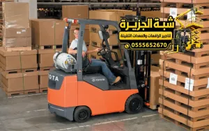 تاجير فوركلفت في جدة | رافعة شوكية للايجار في جدة | مناسب للاعمال الثقيلة والخفيفة