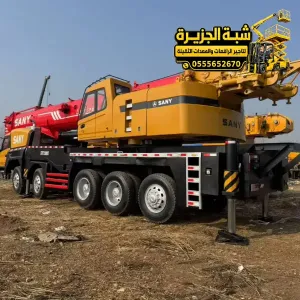 كرين للايجار في جدة | ونش للايجار في جدة | مناسب للاعمال الثقيلة والخفيفة