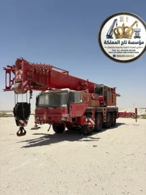 كرين للإيجار في الخبر ⧉ 160طن / 400طن / 25طن / 500طن / 80طن ⧉ تلسكوبي ديزل ⧉ الدمام والظهران