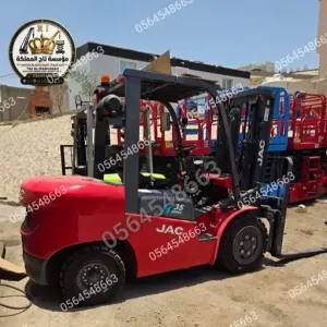 سيزر لفت للإيجار بالدمام ⌁ 18متر • 8م • 14متر • 10م • 16متر ⌁ سقالات كهربائية ⌁ القطيف والجبيل ⌁ فحص أرامكو