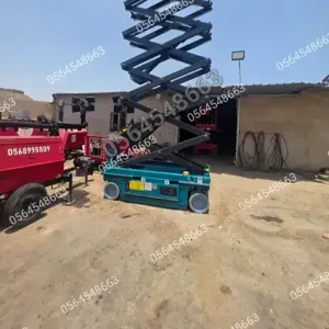 سيزر لفت للإيجار بالدمام ⌁ 18متر • 8م • 14متر • 10م • 16متر ⌁ سقالات كهربائية ⌁ القطيف والجبيل ⌁ فحص أرامكو