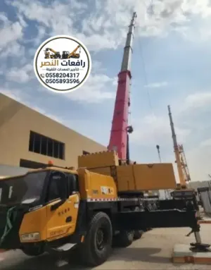 كرين 25 طن للإيجار في مكة | كرين 100 طن 150 طن 200 طن | 25 Ton Mobile Crane Rental