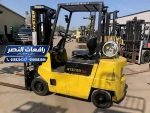 فوركلفت للإيجار في الدمام والجبيل ▮كرين 50 طن 100 طن 150 طن 200 طن 20 طن ▮ كرين للايجار مع فحص معتمد وموثوق