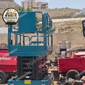 تأجير سيزر لفت في الدمام ⧉ 12م – 16متر – 8م – 18متر – 14م ⧉ رافعات مقصية ديزل ⧉ الخبر والظهران