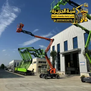 مان لفت للايجار في جدة | manlift rental # تاجير رافعة ذراعيه في جدة