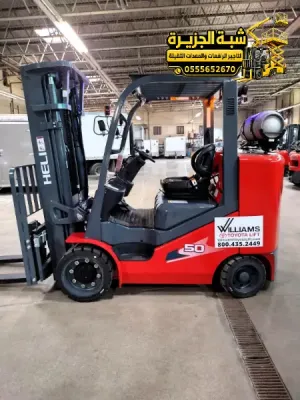 تاجير فوركلفت في جدة | forklift rental # تاجير فوركلفت في جدة