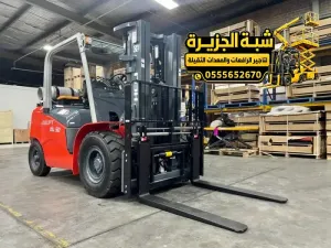 تاجير فوركلفت في جدة | forklift rental # تاجير فوركلفت في جدة