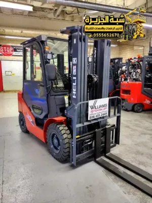 تاجير فوركلفت في جدة | forklift rental # تاجير فوركلفت في جدة