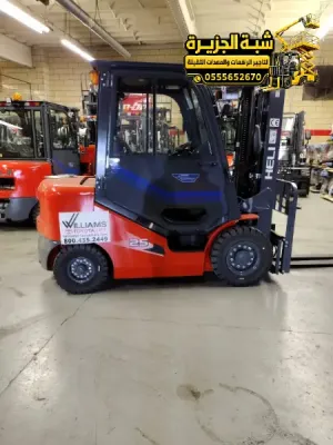 تاجير فوركلفت في جدة | forklift rental # تاجير فوركلفت في جدة