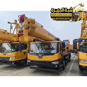 كرين للايجار في جدة | Crane rental # تاجير ونش في جدة