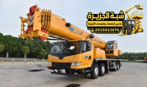 كرين للايجار في جدة | Crane rental # تاجير ونش في جدة