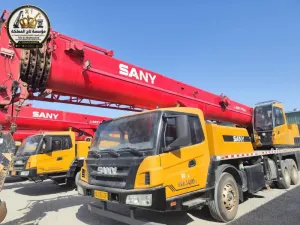 كرين للأيجار الخبر | الدمام - الظهران ║ Mobile Crane - 50 طن - 80 طن - 100 طن - 160 طن 🌉