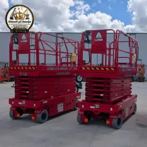 Scissor Lift for Rent Jeddah - Rabigh | 8m - 10m - 12m - 14m - 16m | Electric & Diesel Lift ⚡