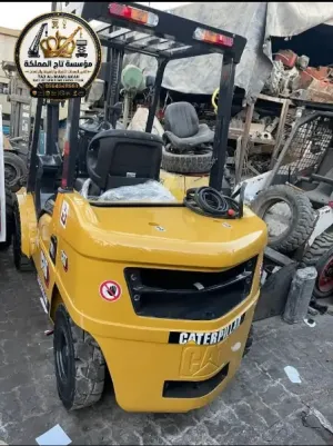 Forklift Rental Dammam - Qatif - Ras Tanura | 1.5T - 2.5T - 3T - 5T - 7T - 10T | Loading & Handling Equipment ⚙️