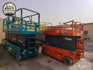 Scissor Lift for Rent Jeddah - Rabigh | 8m - 10m - 12m - 14m - 16m | Electric & Diesel Lift ⚡