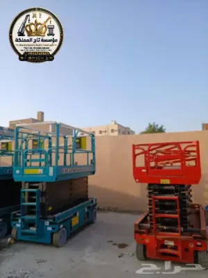 Scissor Lift for Rent Jeddah - Rabigh | 8m - 10m - 12m - 14m - 16m | Electric & Diesel Lift ⚡