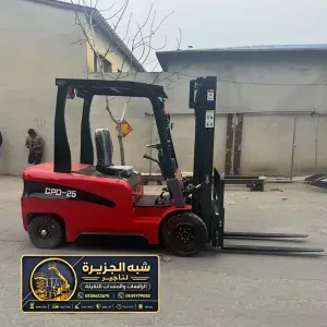 فوركلفت للايجار في الدمام | ايجار معدات ثقيلة لتحميل المواد الثقيلة والخفيفة