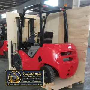 فوركلفت للايجار في الدمام | ايجار معدات ثقيلة لتحميل المواد الثقيلة والخفيفة
