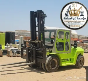 تأجير رافعة شوكية رأس تنورة - الجعيمة | رحيمة ║ فوركلفت 3 طن - 5 طن - 7 طن - 16 طن ⚓