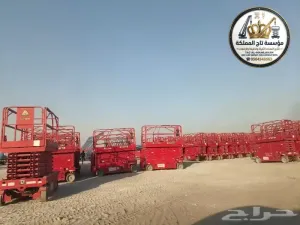 سيزر لفت 14متر للإيجار في الدمام - الجبيل القطيف - كهرباء