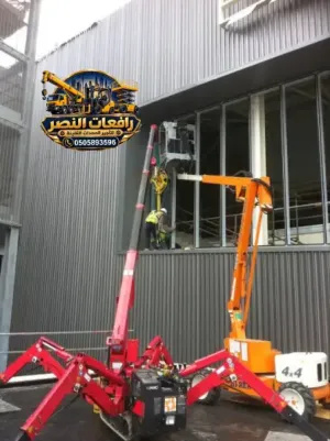 سبيدر لفت 8متر للايجار في الرياض ، قرطبة ، اشبيليا - Spider Lift 10m 12m 12m