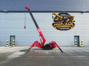 سبيدر لفت 8متر للايجار في الرياض ، قرطبة ، اشبيليا - Spider Lift 10m 12m 12m