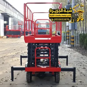 تاجير سيزر لفت جديد في جدة | توصيل خلال نصف ساعة ⌚