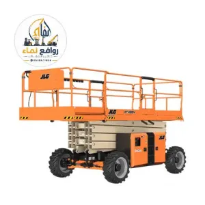 سيزر لفت للإيجار في الدمام وراس الخير 2026-2027 | السامي لتأجير المعدات (Scissor Lift Rental in Dammam & Ras Al Khair - Al Sami Equipment):