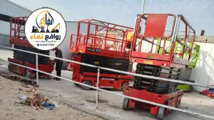 سيزر لفت كهربائي للايجار 8 متر | 10 متر | 12 متر | 14 متر | 16 متر | السامي لتأجير المعدات (2026-2027)