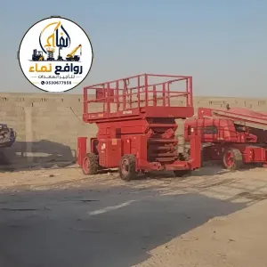 سيزر لفت كهربائي للايجار 8 متر | 10 متر | 12 متر | 14 متر | 16 متر | السامي لتأجير المعدات (2026-2027)