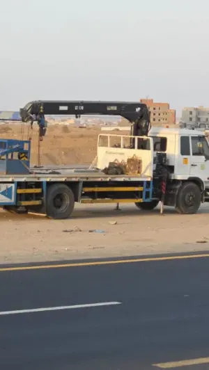 بوم تراك