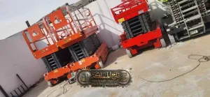 افضل شركة تأجير سيزر لفت بالدمام | ارخص اسعار سيزر لفت | 12م 8م 16م 14م 10م | فحص أرامكو وسابك