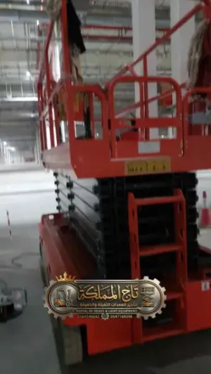 افضل شركة تأجير سيزر لفت بالدمام | ارخص اسعار سيزر لفت | 12م 8م 16م 14م 10م | فحص أرامكو وسابك