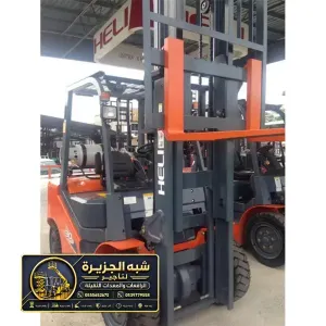 فوركلفت للايجار في الدمام | رافعة شوكية معدات تحميل ومناوله ورفع الثقيل