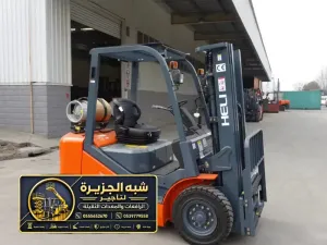 تاجير فوركلفت في جدة | رافعة شوكية معدات تحميل ومناوله ورفع الثقيل