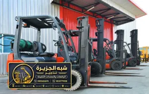 تاجير فوركلفت في جدة | رافعة شوكية معدات تحميل ومناوله ورفع الثقيل