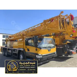 كرين للايجار في مكة | رافعة ونش معدات تحميل ومناوله ورفع الثقيل
