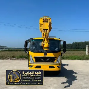 كرين للايجار في مكة | رافعة ونش معدات تحميل ومناوله ورفع الثقيل