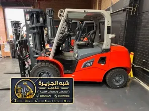 فوركلفت للايجار في مكة | رافعة شوكية ديزل جميع الحمولات والاحجام