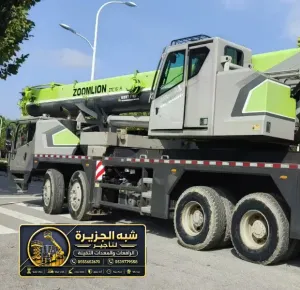 كرين للايجار في جدة | تاجير ونش ديزل جميع الحمولات والاحجام