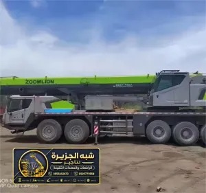 كرين للايجار في جدة | تاجير ونش ديزل جميع الحمولات والاحجام