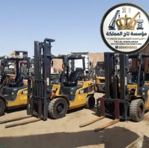 ايجار فوركلفت الرياض ❖ شوكيات كهرباء ❖ 16طن / 20طن / 7طن / 3طن / 10طن ❖ حي الملقا والصحافة